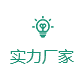 武汉草莓视频污在线观看电器有限公司