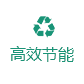 武汉草莓视频污在线观看电器有限公司