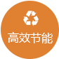 武汉草莓视频污在线观看电器有限公司