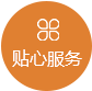 武汉草莓视频污在线观看电器有限公司